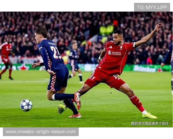 利物浦加克波过人内切抽射挂网：灵动之夜点亮安菲尔德