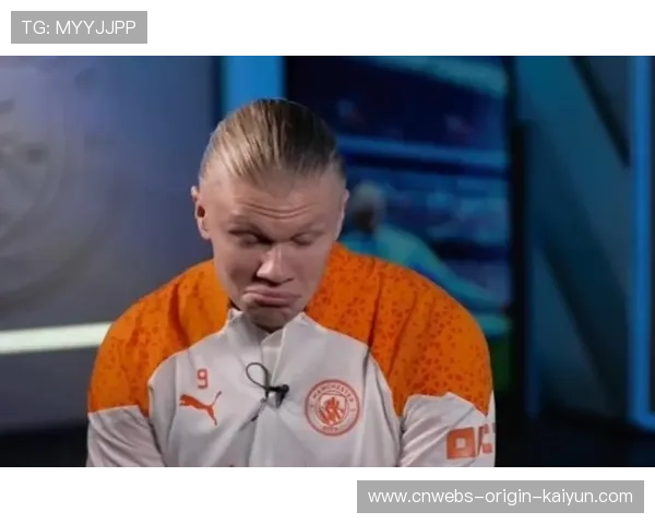 哈兰德深夜替粉丝还原经典进球表情包被转发百万次