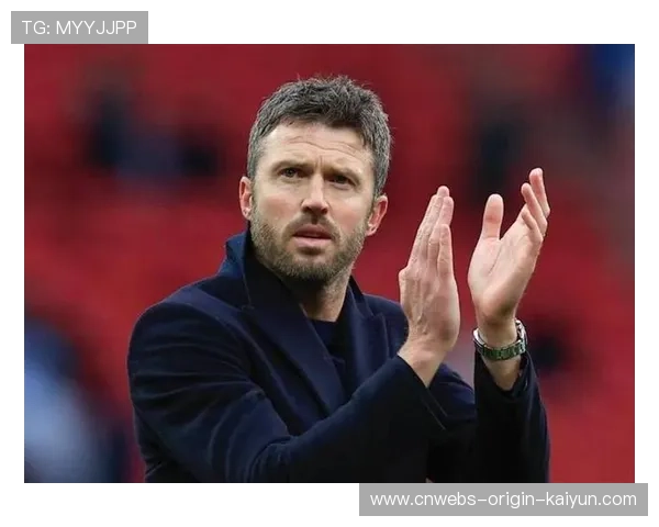 曼联全力冲击四强，卡里克带队迎接关键时刻