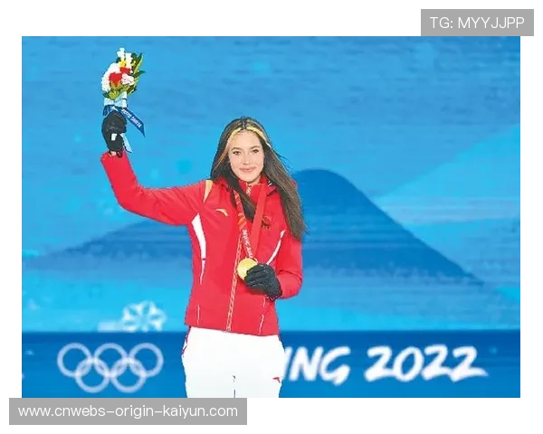 谷爱凌U型池完成1440转体,米兰冬奥预赛高 谷爱凌U型池完成1440转体,米兰冬奥预赛高